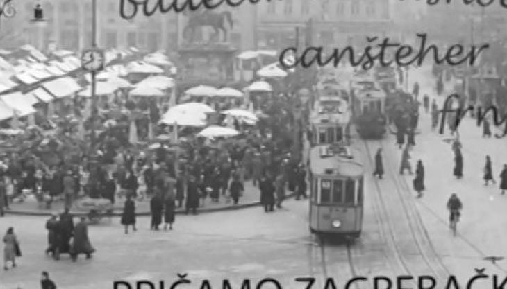 Agramer - rječnik zagrebačkih riječi