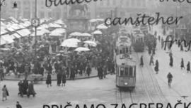 Agramer - rječnik zagrebačkih riječi