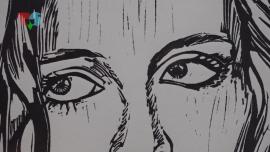 ženski pogled u umjetnosti